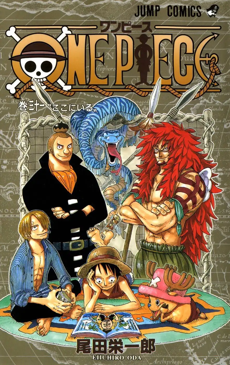 One Piece - Digital Colored Comics Chapter 286 2